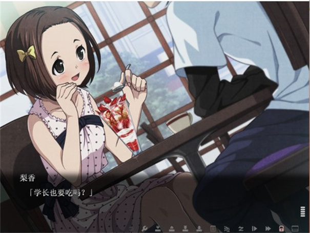 Euphoria截图0