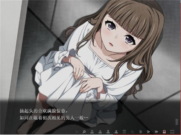 Euphoria截图1