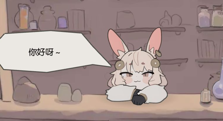 兔耳娘触摸截图0
