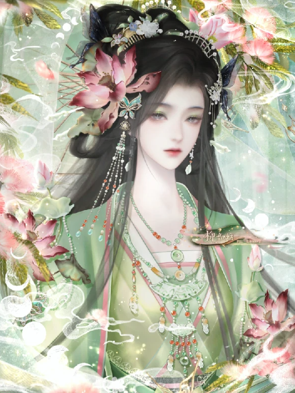 君谋截图1