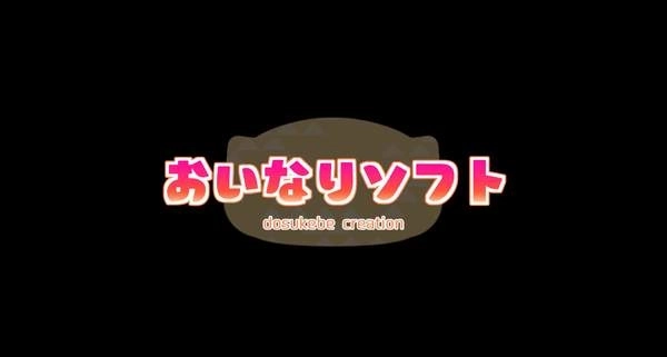 检查身体捕捉学院截图2