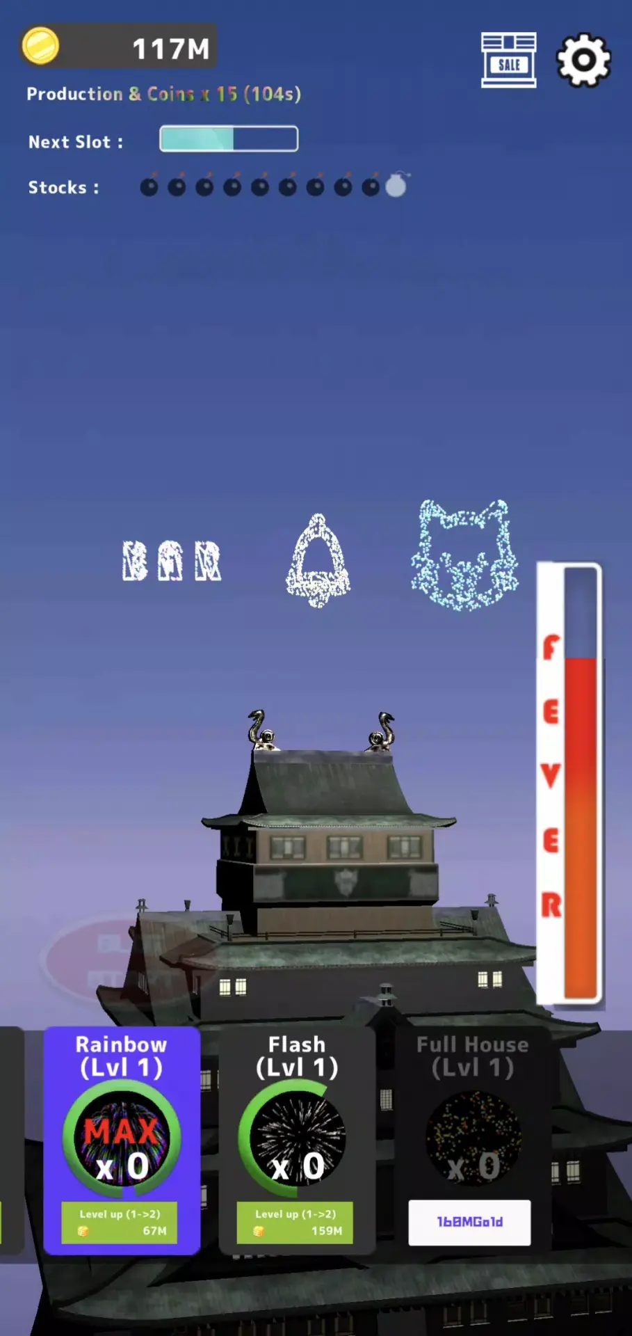 疯狂烟花大师截图1