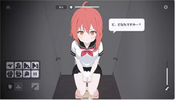 厕所突袭截图0