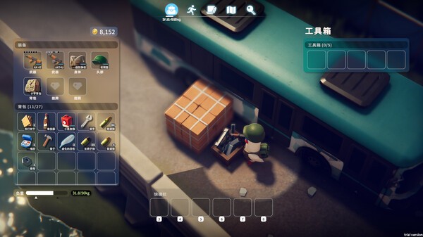 逃离鸭科夫截图0