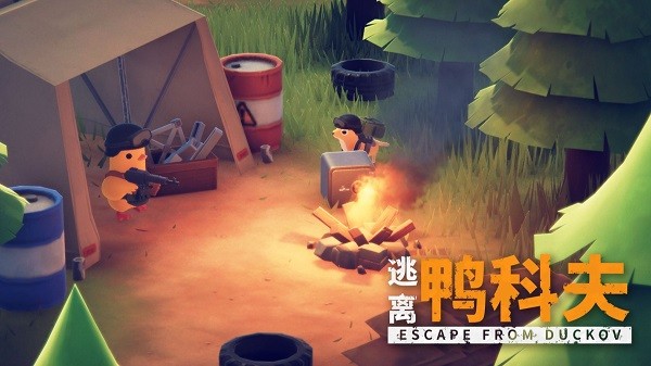 逃离鸭科夫截图2