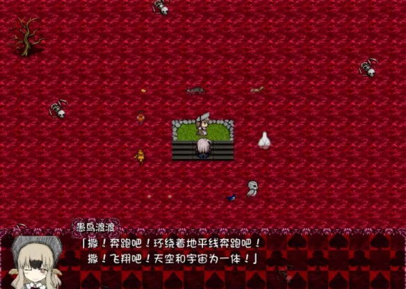 黑暗灵魂截图0