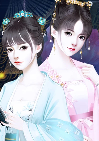 燕歌行之宫女逆袭守则截图0