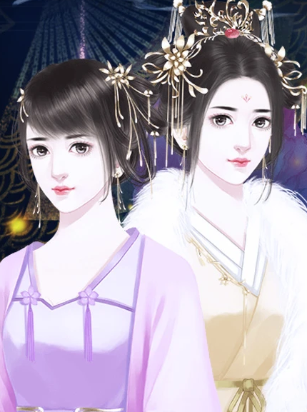 燕歌行之宫女逆袭守则截图1