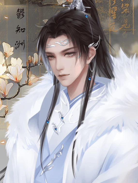 谁让我才华横溢截图1