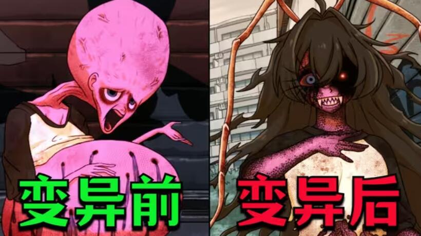 异常售货机截图1