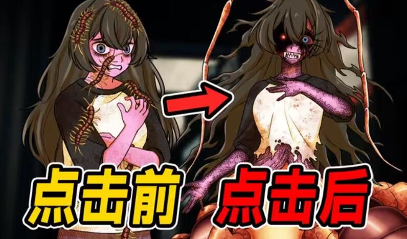 异常售货机截图3