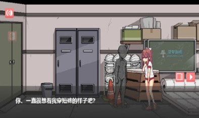 散漫同学生活截图2