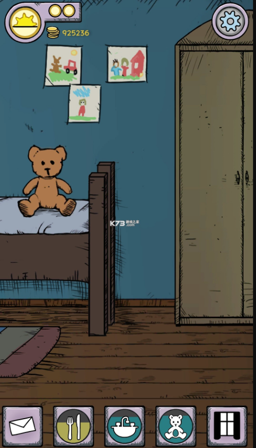 MyChildLebensborn截图1