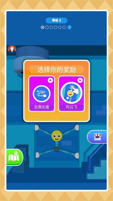 火柴人闯关侠截图0