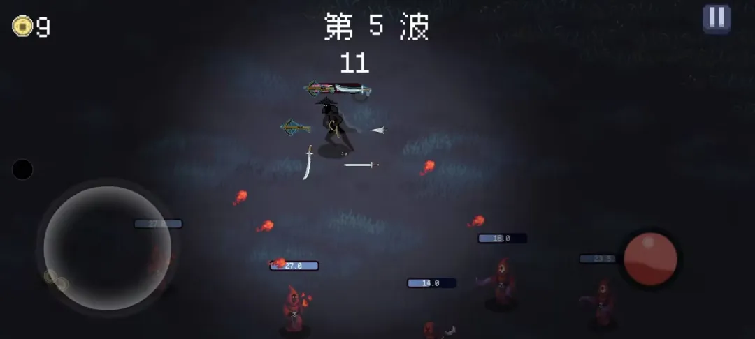 束魂人截图2
