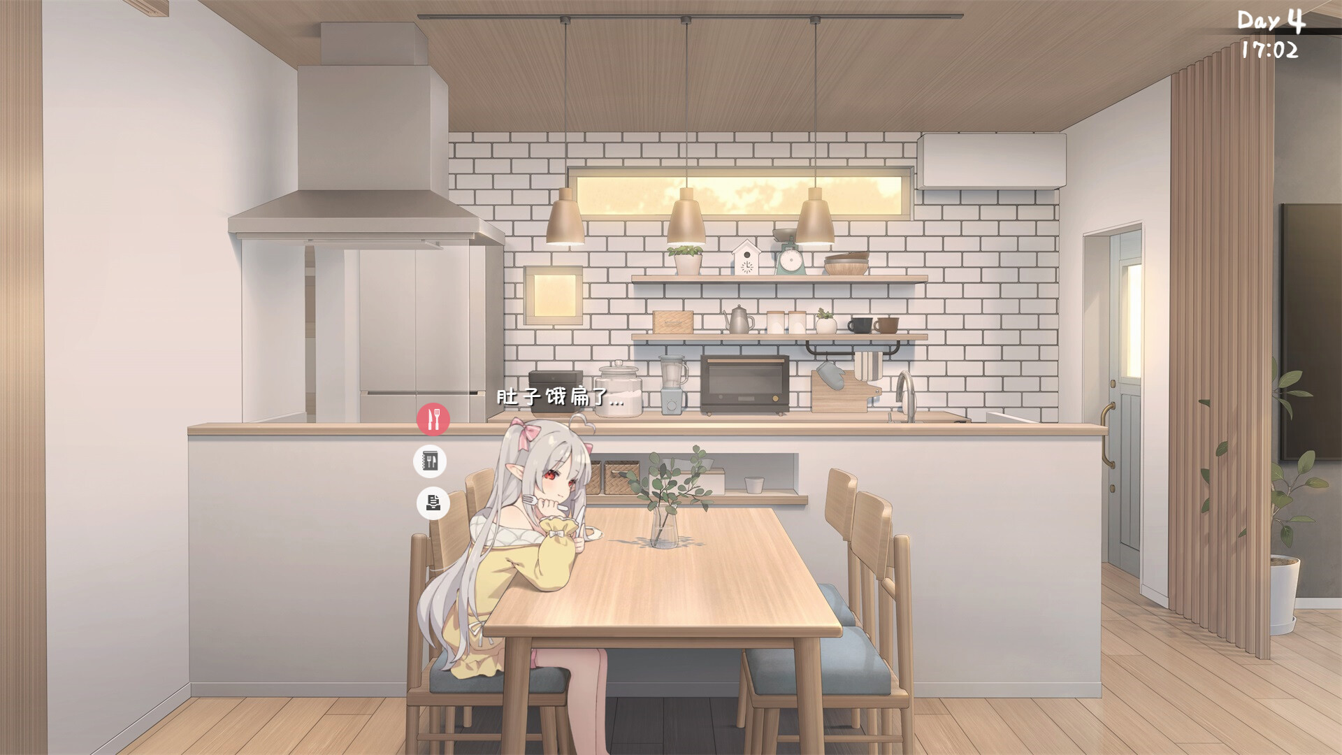 存在感薄弱的妹妹截图2