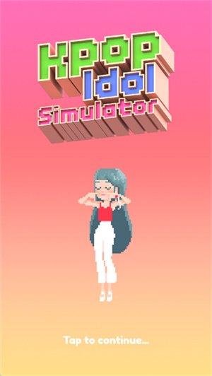 偶像模拟器截图5