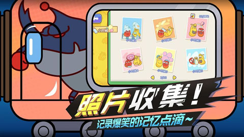 爆笑虫子大冒险截图2