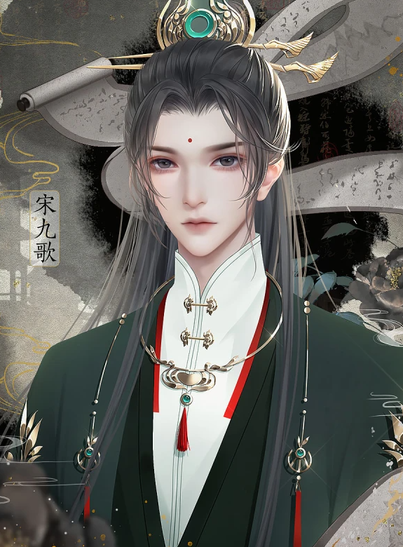 云鬓花颜截图1