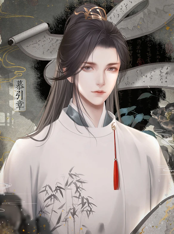 云鬓花颜截图2