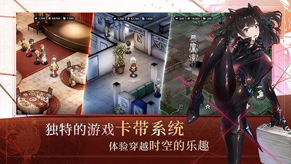 棕色尘埃2截图3
