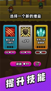 管道梦工厂截图2