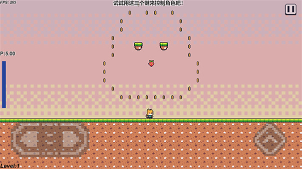 超级喷气狐截图0
