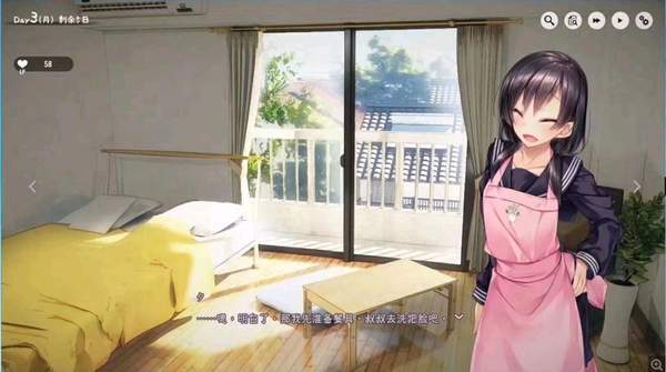 1room截图0