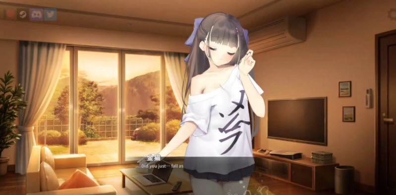 与妹妹的同居生活截图2
