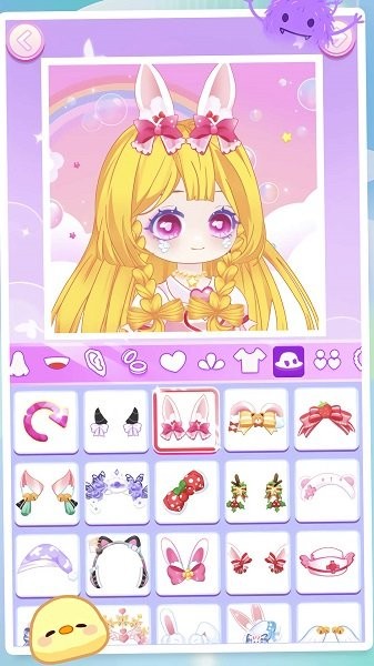 冰雪美妆公主模拟器截图1
