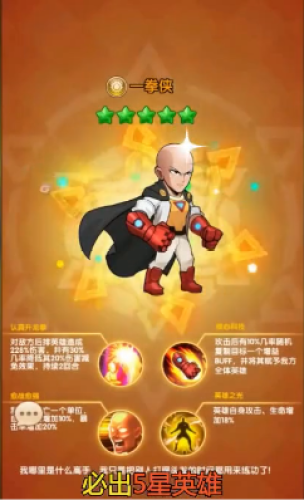 闪乱神姬截图2