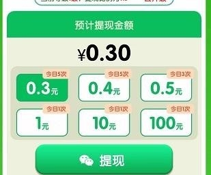 疯狂动物世界截图2
