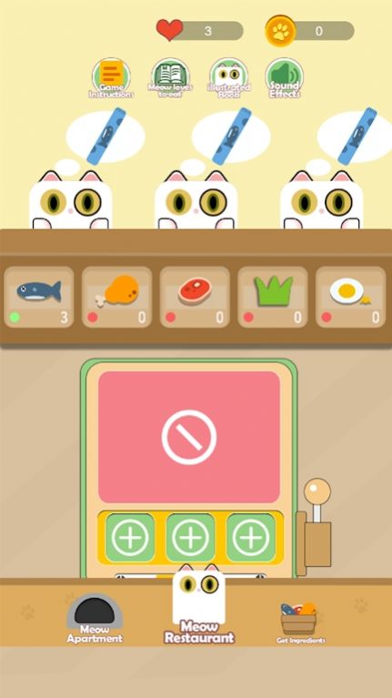 猫猫的零食小店截图0