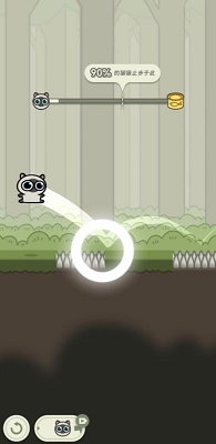 冒险猫截图0