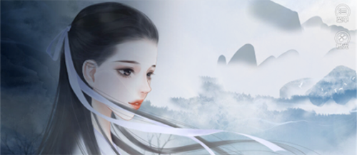 尽花迹截图0