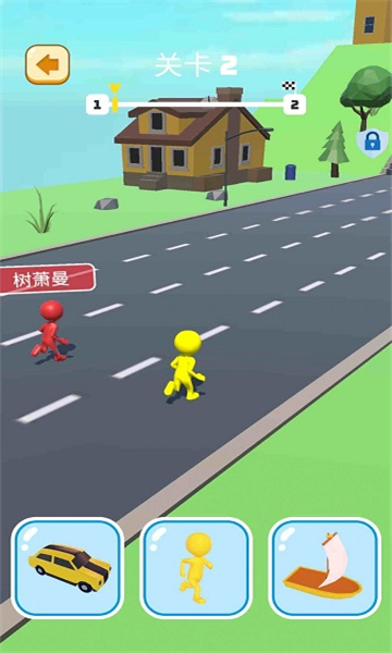 汽车人变身变形跑酷截图2