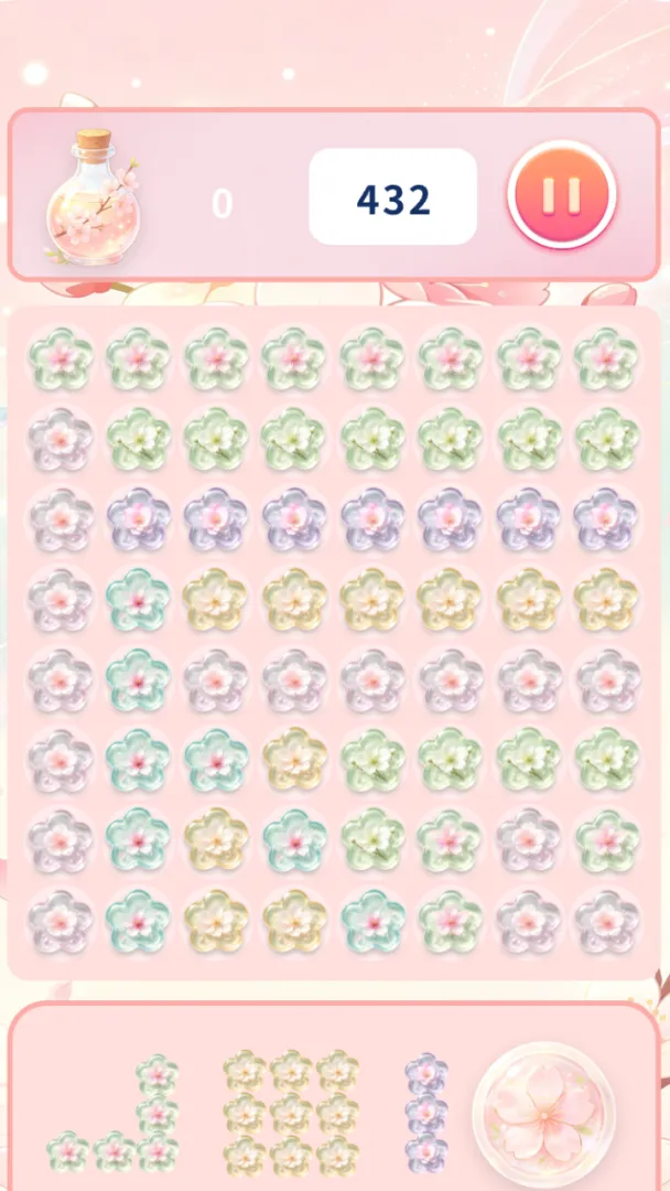 清浅梅花合集截图1