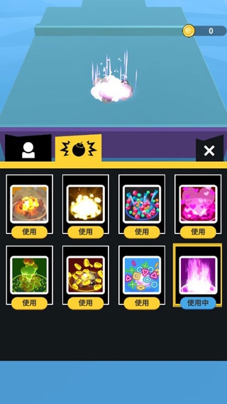 炸弹派对截图3