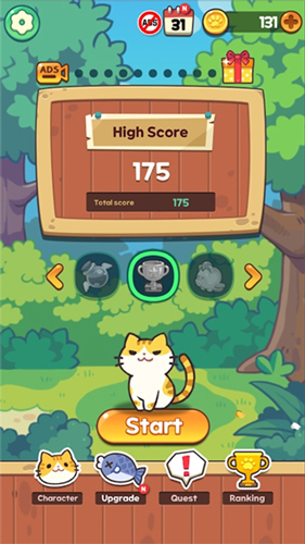 猫与朋友截图1