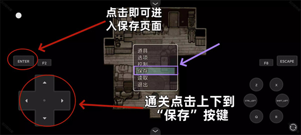 安迪和莉莉的棺材截图2