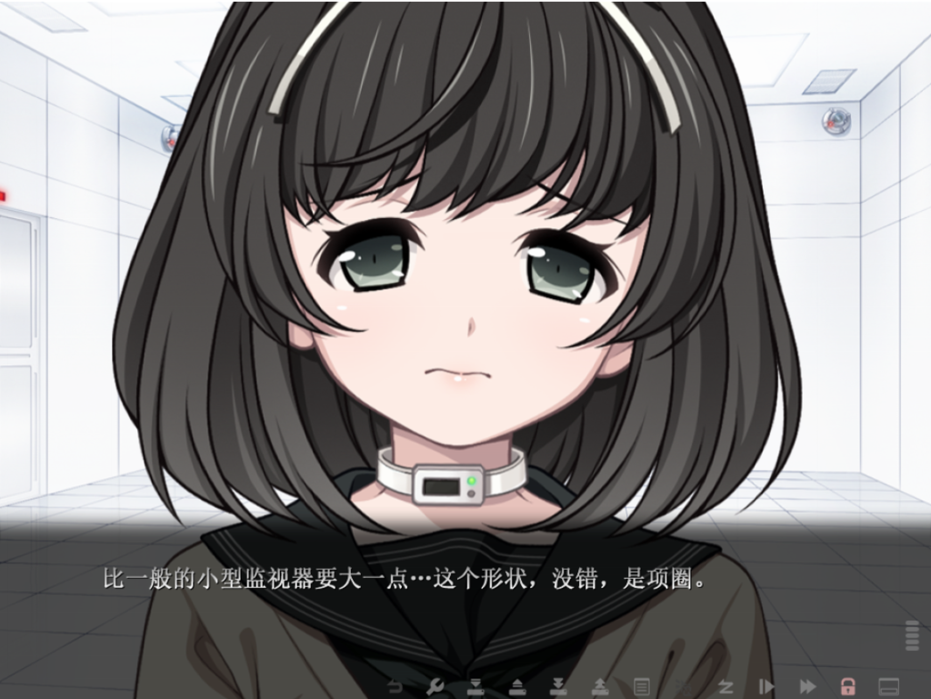 乐园euphoria截图1