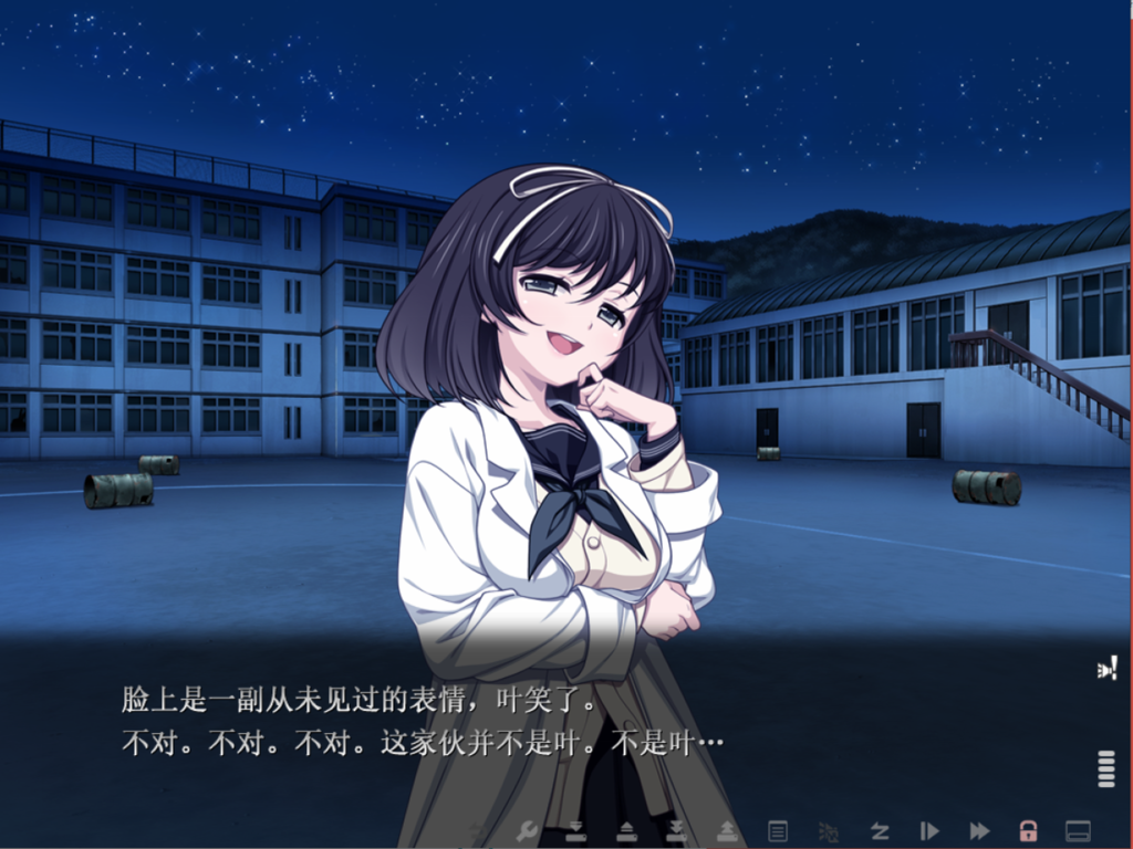 乐园euphoria截图4