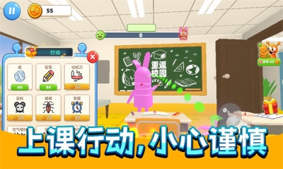疯狂画画画截图2