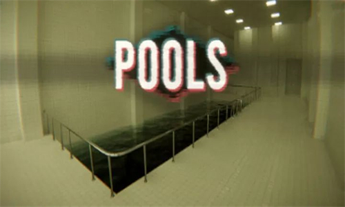 池核pools截图0