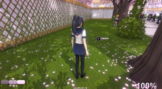 yanderesimulator截图0