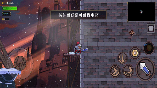 盗贼遗产2截图0