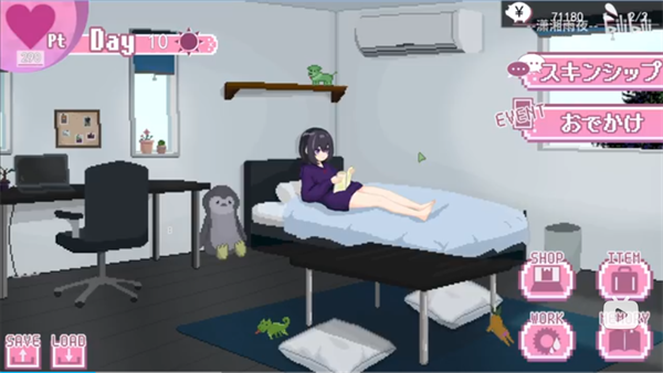 孤儿院少女与甜蜜日常截图2