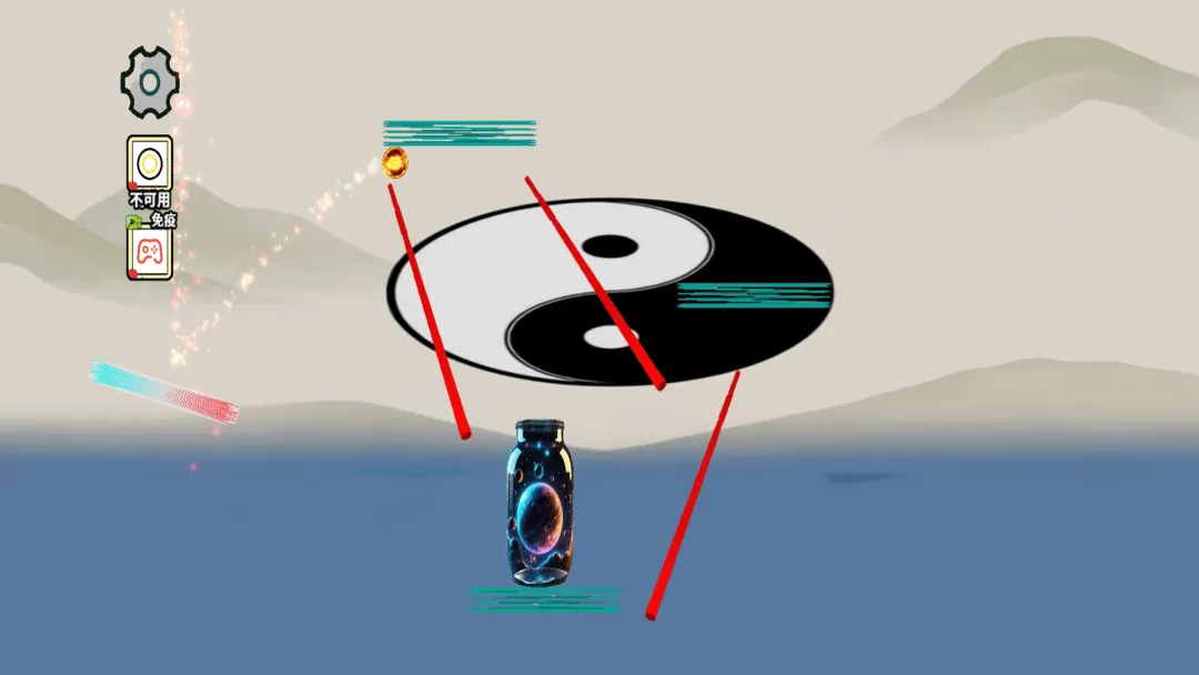 摇摆运球截图2
