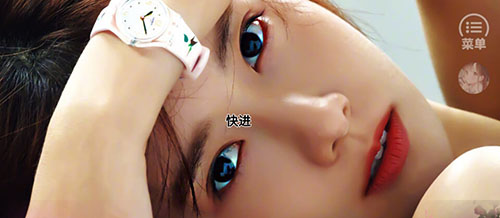 EXO女王驾到截图0
