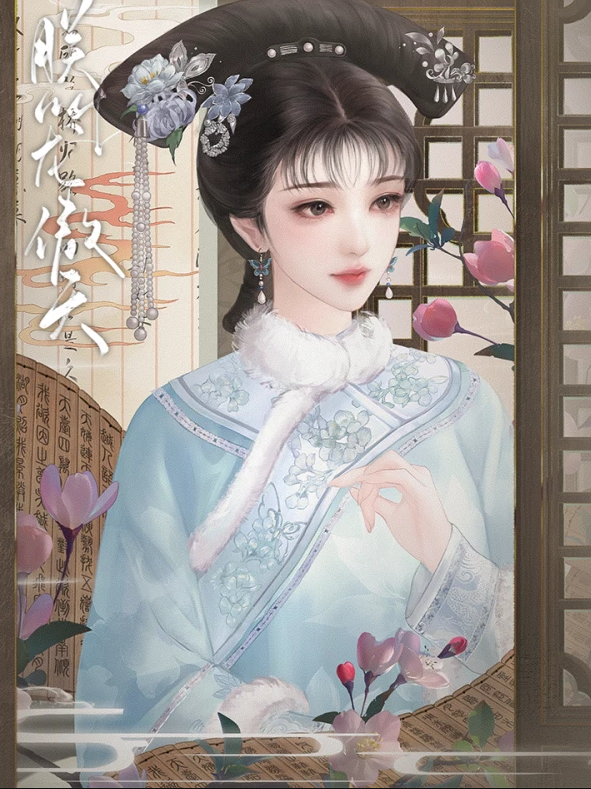 朕叫龙傲天截图0